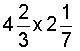 multiply-mixed-exercise1.gif